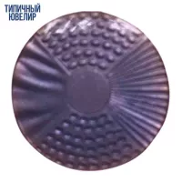Эмаль горячая №18 прозрачная фиолетовая