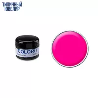 Эмаль COLORIT неоновый красный NightFever Red (5 гр.)