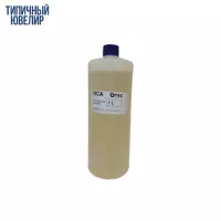 Регенератор OTEC RCA