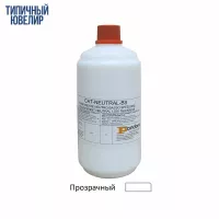 Лак катафорезный PANDORA Cat-neutral-BS нейтральный (1 л)