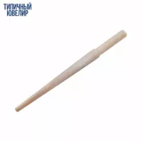 Ригель деревянный круглый d-10-30мм, 250мм