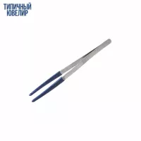 Пинцет с пластиковым покрытием