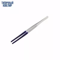 Пинцет с пластиковым покрытием