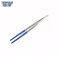 Пинцет с пластиковым покрытием