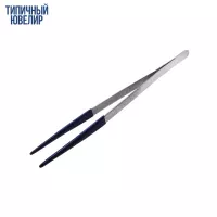 Пинцет с пластиковым покрытием
