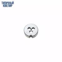 Плашка (лерка)