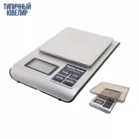 Весы Kromatech KM-500 (500гр/0,01)