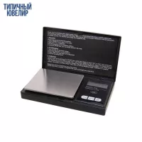 Весы KT Professional Mini (200гр/0,01)