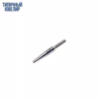 Насадка победитовая для ударного наконечника