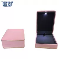 Футляры для серег и подвесок, серия Аура, 