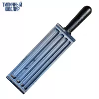 Изложница горизонтальная большая 33 см