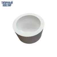 Тигель стакан толстостенный маленький