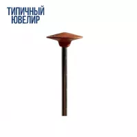 Резинка полировальная грибок красная №142