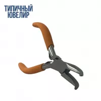Загнутые узкогубцы МА2003, длина 130 мм Пакистан