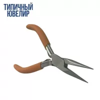 Узкогубцы удлиненные МА1242 длина 130 мм, Пакистан