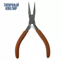 Узкогубцы МА1236 длина 130 мм, Пакистан