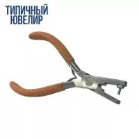 Плоскогубцы для швензения заклепочные плоскогубцы МА1245 Пакистан