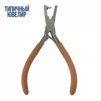 Плоскогубцы для швензения заклепочные плоскогубцы МА1245 Пакистан