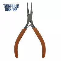 Круглогубцы ювелирные 115 и 130 мм, Пакистан