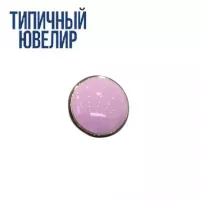 Эмаль УФ светоотверждаемая OS30 бледно розовая, Турция