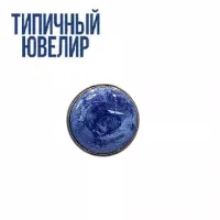 Эмаль перламутровая УФ светоотверждаемая OS440 цвета океана, Турция