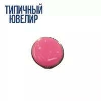 Эмаль УФ светоотверждаемая OS12 китайский розовый цвет, Турция