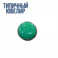 Эмаль УФ светоотверждаемая OS33 цвет морская пена, Турция