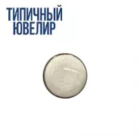 Эмаль перламутровая УФ светоотверждаемая OS160 песочная, Турция