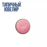 Эмаль перламутровая УФ светоотверждаемая OS120 цвет розовая гвоздика, Турция
