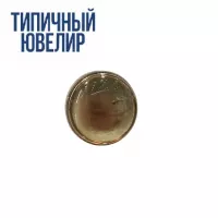 Эмаль Hardener УФ светоотверждаемая OS001 прозрачная Турция