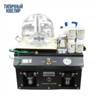 Литейная машина KATWAY HH-CX01 2 литра